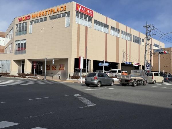 クレイドルガーデン福生市北田園第12　全1棟(ヤオコー福生牛浜店)