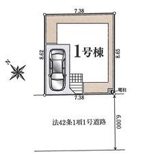 クレイドルガーデン福生市北田園第12　全1棟