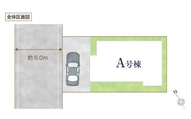 青梅河辺2期　全1棟