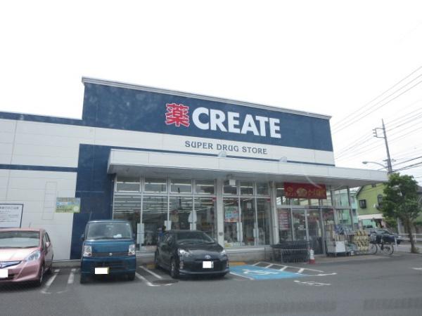 武蔵村山市大南２丁目の土地(クリエイトSD武蔵村山大南店)