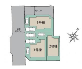 羽村市栄町2丁目全3棟1号棟