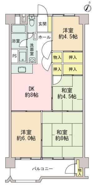 神明台住宅
