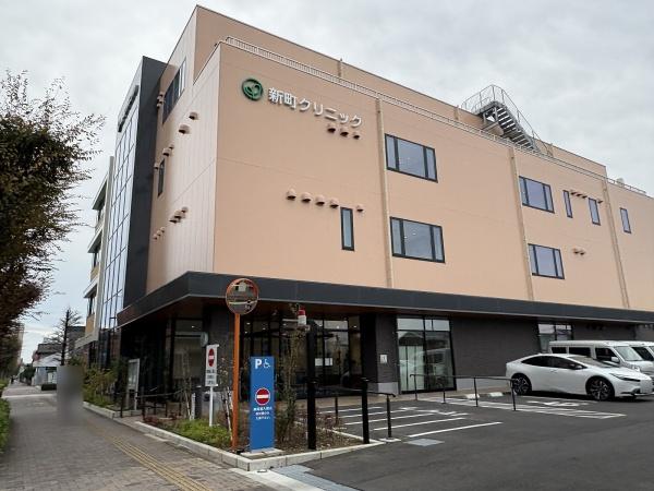 青梅市新町４丁目の中古一戸建て(新町クリニック)
