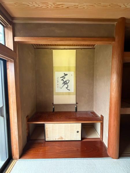 青梅市新町４丁目の中古一戸建て