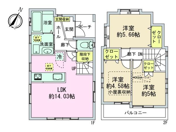 西多摩郡瑞穂町箱根ケ崎西松原の中古一戸建て