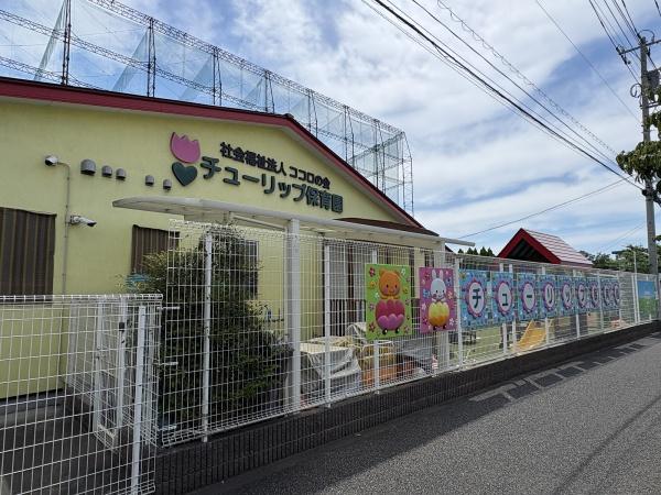 西多摩郡瑞穂町箱根ケ崎西松原の中古一戸建て(チューリップ保育園)