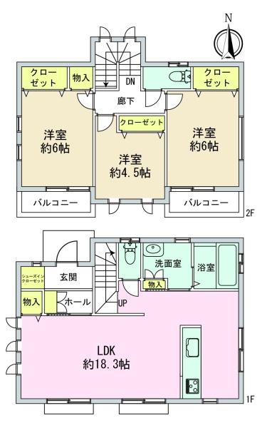 西多摩郡日の出町大字平井の中古一戸建て