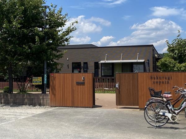 西多摩郡日の出町大字平井の中古一戸建て(さくらぎこぱん)