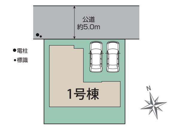 あきる野小川東全1棟　１号棟