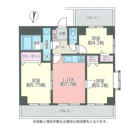 ライオンズマンション東青梅第3
