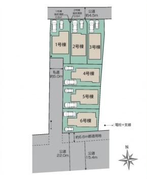 あきる野草花全6棟　1号棟