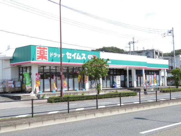 あきる野草花全6棟　4号棟(ドラッグセイムス草花店)