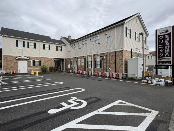 あきる野草花全6棟　4号棟(あきる野総合クリニック)