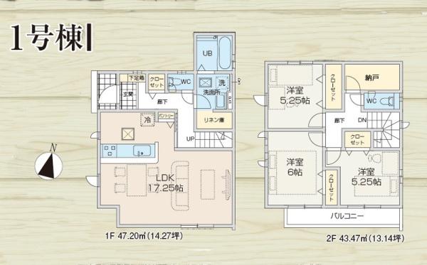 GRAFARE福生市武蔵野台5期全1棟