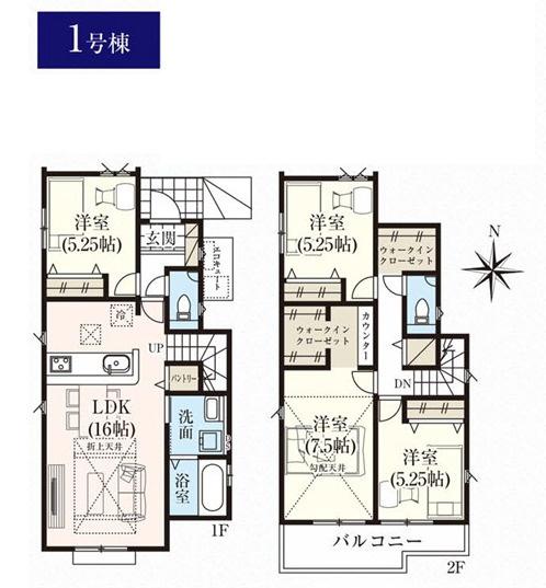 GRAFARE青梅市東青梅7期全2棟　1号棟