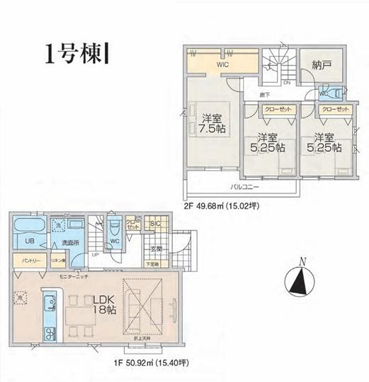 GRAFARE青梅市新町14期全6棟　1号棟