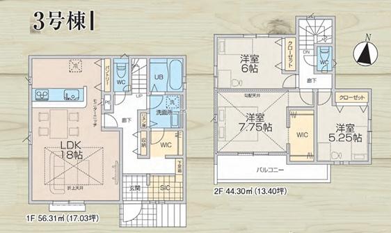 GRAFARE青梅市新町14期全6棟 3号棟