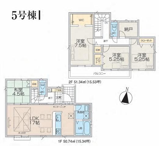 GRAFARE青梅市新町14期全6棟 5号棟