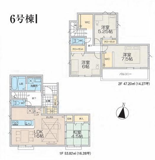 GRAFARE青梅市新町14期全6棟 6号棟