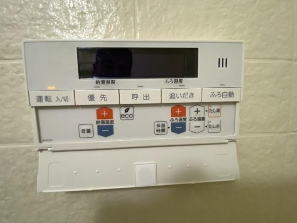 センチュリー河辺パート3