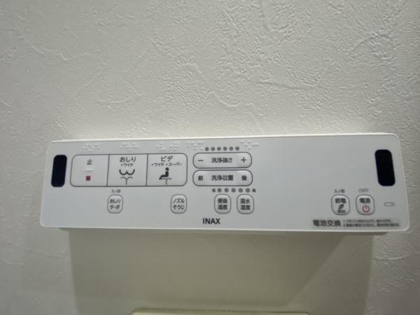 センチュリー河辺パート3