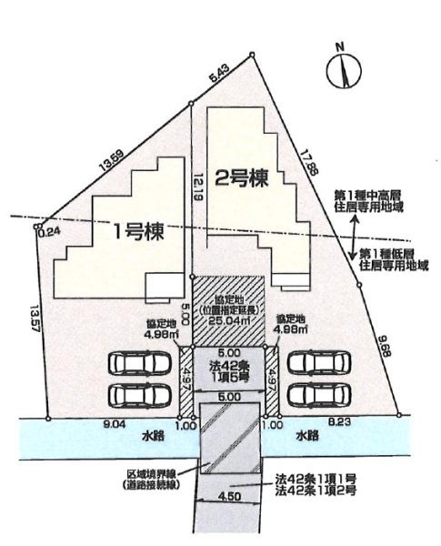 西多摩郡日の出町大字大久野の新築一戸建