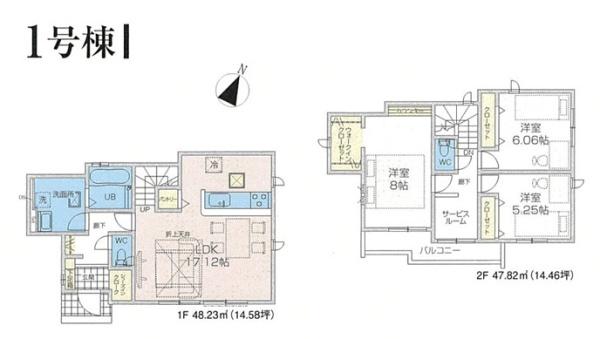 GRAFARE羽村市羽加美4期全15区画 1号棟