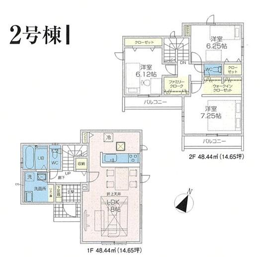GRAFARE羽村市羽加美4期全15区画 2号棟