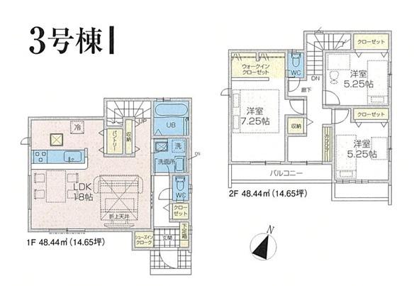 GRAFARE羽村市羽加美4期全15区画 3号棟