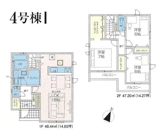 GRAFARE羽村市羽加美4期全15区画 4号棟