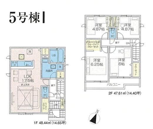 GRAFARE羽村市羽加美4期全15区画 5号棟