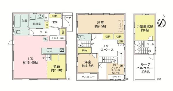 羽村市神明台３丁目の中古一戸建て