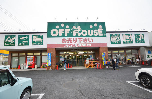 越谷市東越谷1丁目の土地(オフハウス東越谷店)