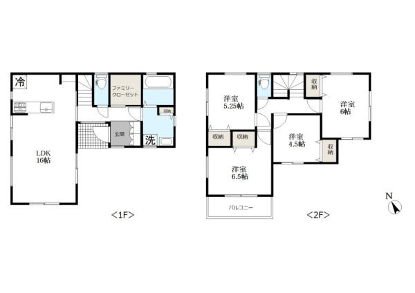大成町二丁目新築戸建て