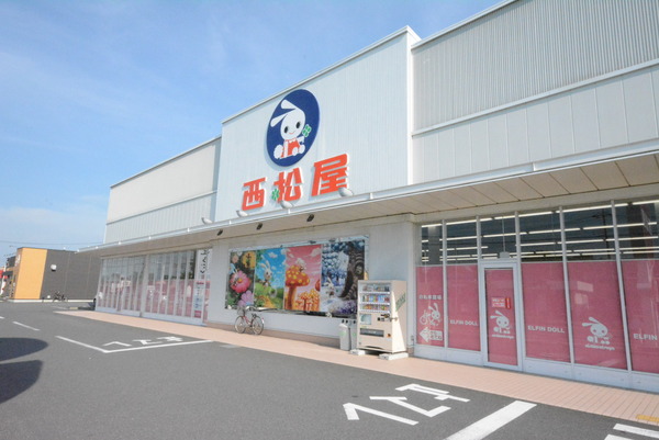 大成町二丁目新築戸建て(西松屋越谷レイクタウン店)