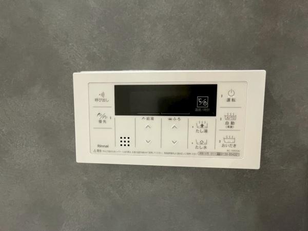 大成町二丁目新築戸建て