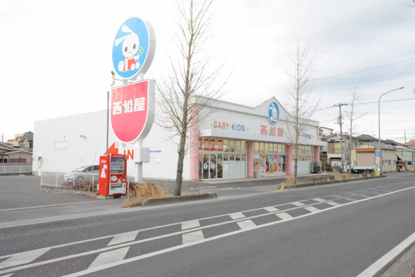 越谷市大字向畑の土地(西松屋北越谷店)