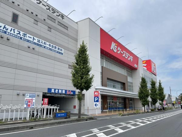 越谷市大字向畑の土地(ケーズデンキ越谷店)