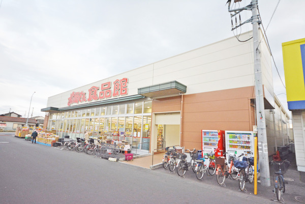 越谷市大字船渡の中古一戸建て(おっ母さん食品館越谷店)