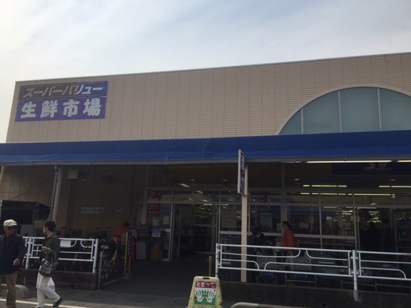 越谷市大字船渡の中古一戸建て(スーパーバリュー越谷店)