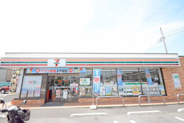 新栄町団地1街区7号棟2階(セブンイレブン草加新栄町店)