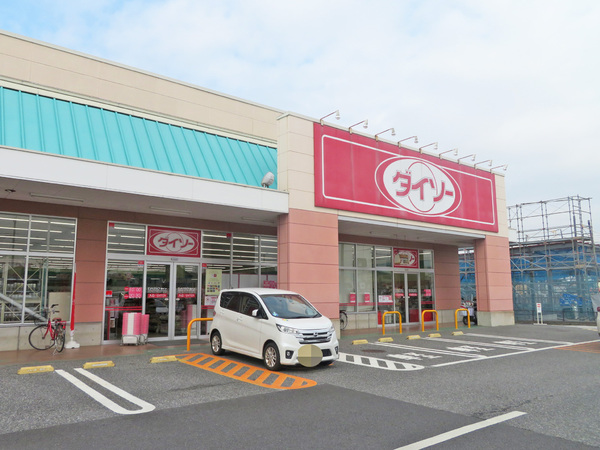 北葛飾郡松伏町大字松伏の土地(ダイソーいなげや松伏店)