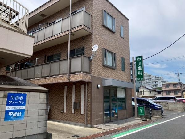 アーデル綾瀬コージーガーデン(中山歯科)