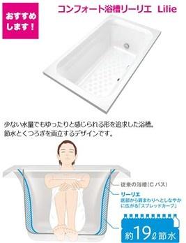 アーデル綾瀬コージーガーデン
