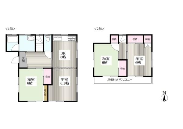 越谷市大字大房の中古一戸建て