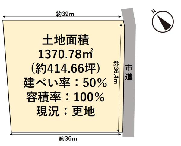 高槻市浦堂３丁目の売土地