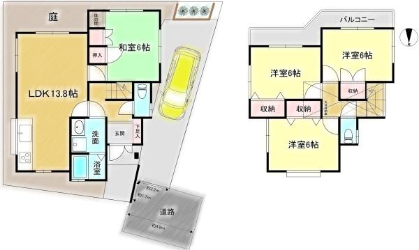 高槻市氷室町１丁目の中古一戸建