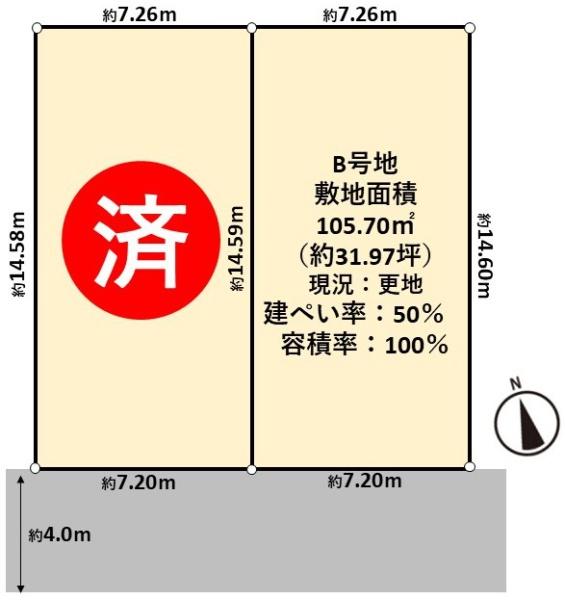 高槻市安岡寺町３丁目の土地