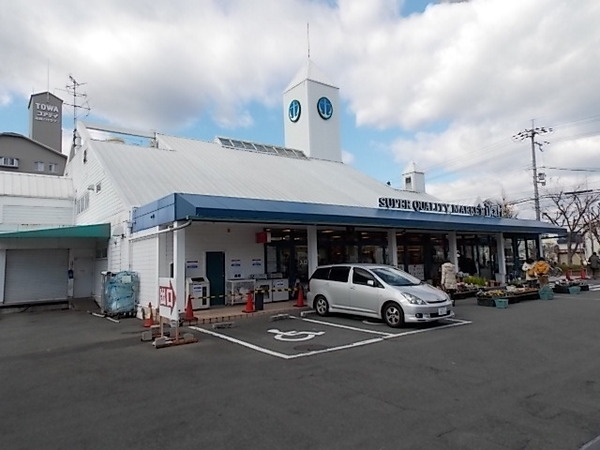 高槻市弥生が丘町の土地(いかりスーパーマーケット高槻店)