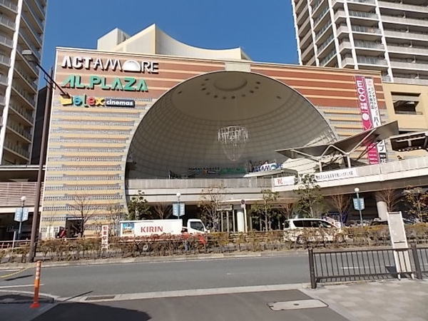 高槻市月見町の土地(アル・プラザ高槻)